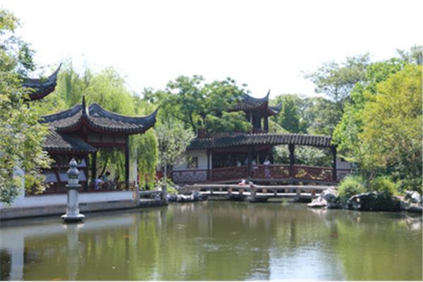 湥