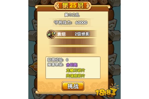 耳׹D
